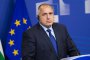 Борисов: Южен поток да стане Български поток