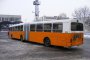  Нападнаха с бокс шофьор на автобус в София