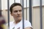 Надя Савченко, освен че убила 2 журналисти, изтезавала свещеник