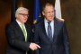 Москва предлага на ЕС общи действия в борбата с тероризма