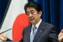 Японският премиер: Иде по-страшна криза от тази през 2008 г.
