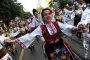   В София започва 20-ият Международен фолклорен фестивал