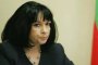 Петкова: Бивши директори на НЕК се разследват за злоупотреби по проекта Белене