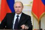   Путин няма да бъде на откриването в Рио  
