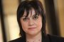 БСП поиска изслушване на Борисов и Митов заради смяната на Бокова