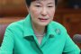 Президентката на Корея управлявана от гадателка
