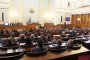  Парламентът няма да заседава преди балотажа