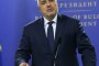  Борисов: ГЕРБ може да подкрепи кабинет на РБ и ПФ