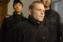 Убиецът Полфрийман осъди България 
