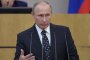   Путин: Транзитът на руски газ през Украйна е под въпрос