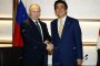   Русия и Япония договорили особен режим за управление на Курилските острови