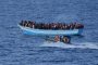   Над 1 300 мигранти спасени в Средиземно море само за ден