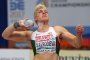    Мавродиева спечели сребро на Европейското по лека атлетика в зала