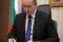 Радев: България не търси в никакъв случай проблеми с Турция