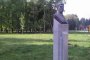  Поставиха паметник на Роналд Рейгън в Южния парк