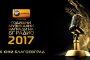  БГ Радио: Номинации за Годишни Музикални Награди 2017 