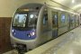   ЕК отпусна 86.6 млн. евро за метрото