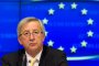 Юнкер: ЕС да има финансов министър