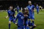   Исландия се класира на Световното първенство