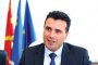 Заев: Предадох изолираната Македония в името на европейска Македония 