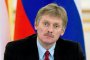  Кремъл осъди ракетното изпитание на КНДР