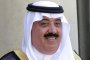   $1 млрд.откуп плати саудитски принц на краля