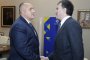   Борисов разговаря с турския министър по въпросите на ЕС