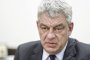   Румънският премиер хвърли оставка