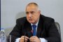    Борисов освободи шефката на Агенция Закрила на детето