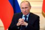  Путин: Родченков работи под контрола на американските спецслужби