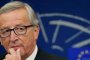 Юнкер: Няма да допусна да ме поставят под натиск за влизането на Западните Балкани в ЕС
