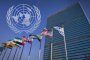    ООН: Не е ясно имало ли е хим.атака