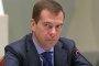      Медведев: Очаквам Борисов в Москва