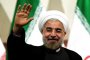   Иран съди САЩ като бащи на ИД, цитира Тръмп