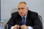   Борисов: Отиваме в чакалнята за еврото