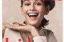  Синди Крауфорд се похвали с Кая на корицата на Vogue Italia