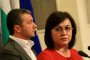    БСП иска оставката на Порожанов