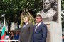   Радев откри паметник на Васил Левски в село Руен