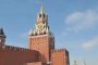     Кремъл ще проучи новите US санкции, преди да обмисли отговор 