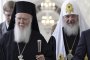   Вселенската патриаршия призна независимостта на УПЦ
