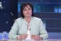 Йончева готвела голям удар за корупция в правителството