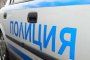  Жена е жестоко убита в Горна Оряховица