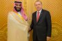   Ердоган: Принцът на С.А. е виновен за Кашоги, САЩ не били сигурни