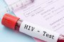  Регистрирани са 269 ХИВ позитивни лица за 2018 г.