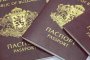   ЕК критикува България за продаването на паспорти