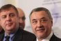 ОП в разпад, НФСБ спря преговорите с ВМРО