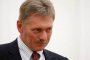  Кремъл: Съмняваме се да е имало отравяне с Новичок в България  