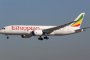  Самолет със 157 души на борда се разби в Етиопия