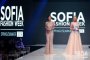    Световни гост-дизайнери на сцената на Sofia Fashion Week