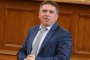   Борисов: За правосъден министър ще предложа Данаил Кирилов
